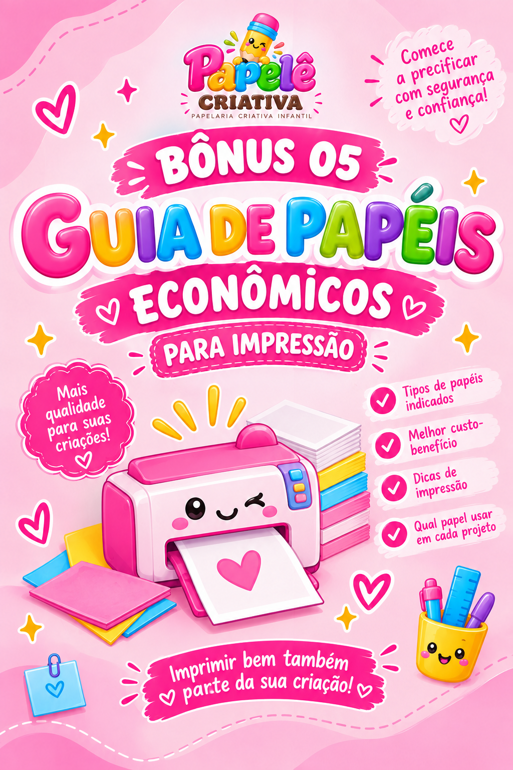 Capa do bônus Guia de Papéis Econômicos para Impressão